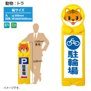 商品写真の拡大を開く