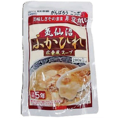 商品写真の拡大を開く