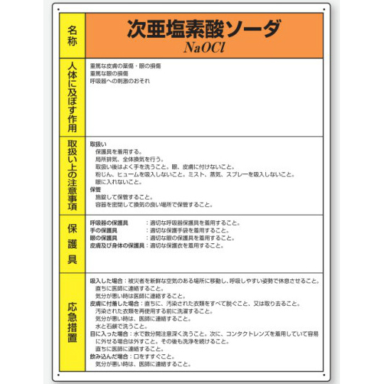 商品写真の拡大を開く