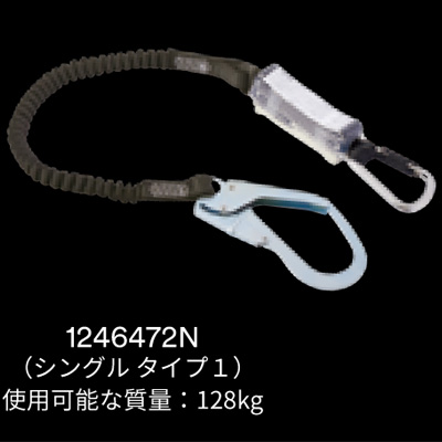 商品写真の拡大を開く