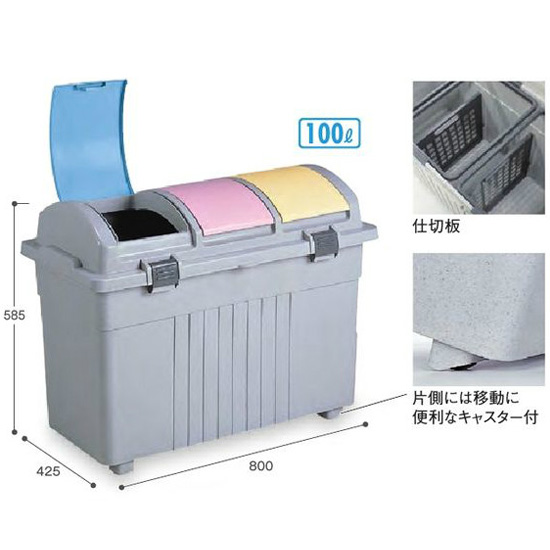 商品写真の拡大を開く