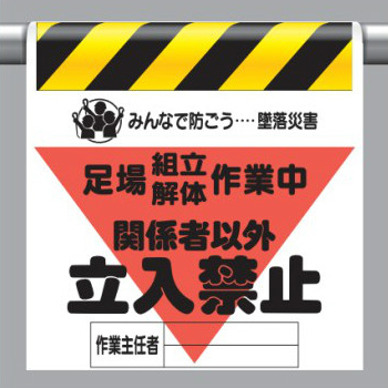 商品写真の拡大を開く