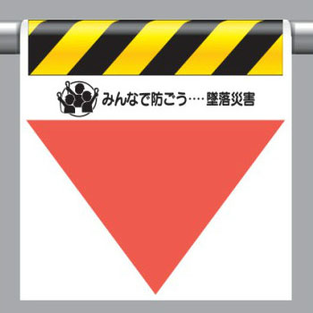 商品写真の拡大を開く