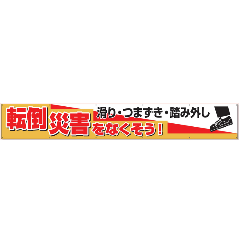 商品写真の拡大を開く