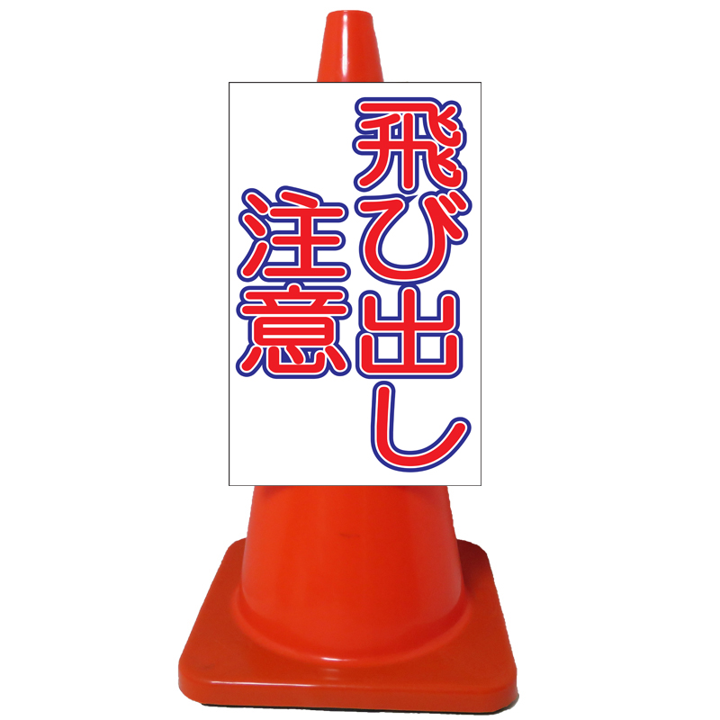 商品写真の拡大を開く