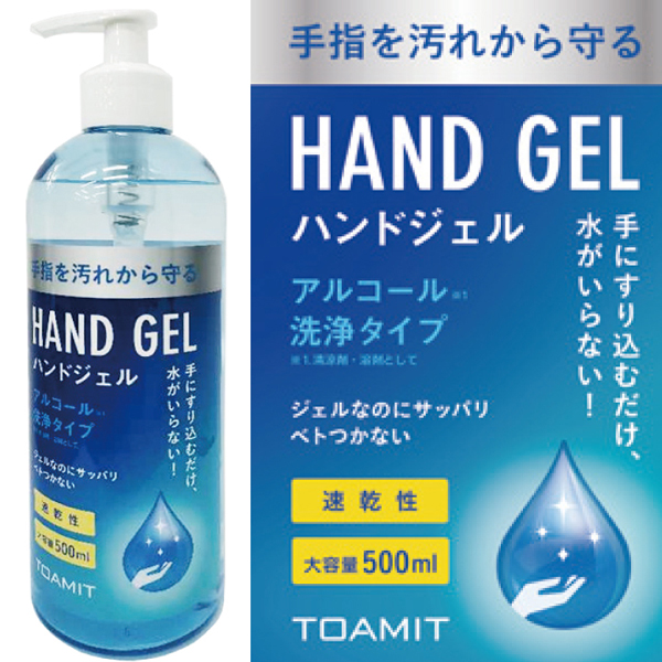 商品写真の拡大を開く