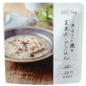 商品写真の拡大を開く
