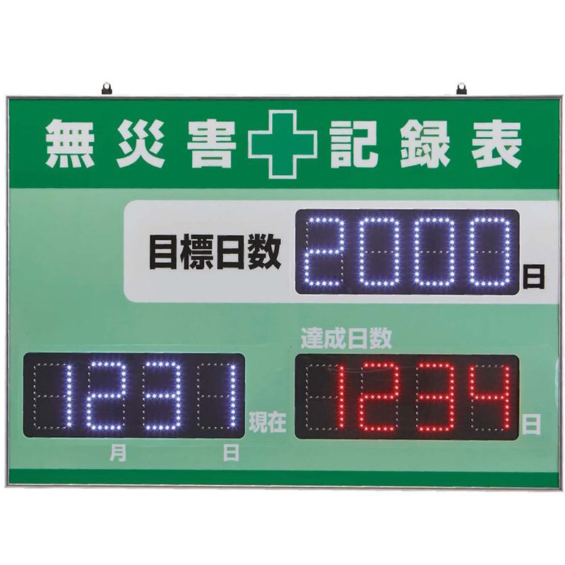 商品写真の拡大を開く