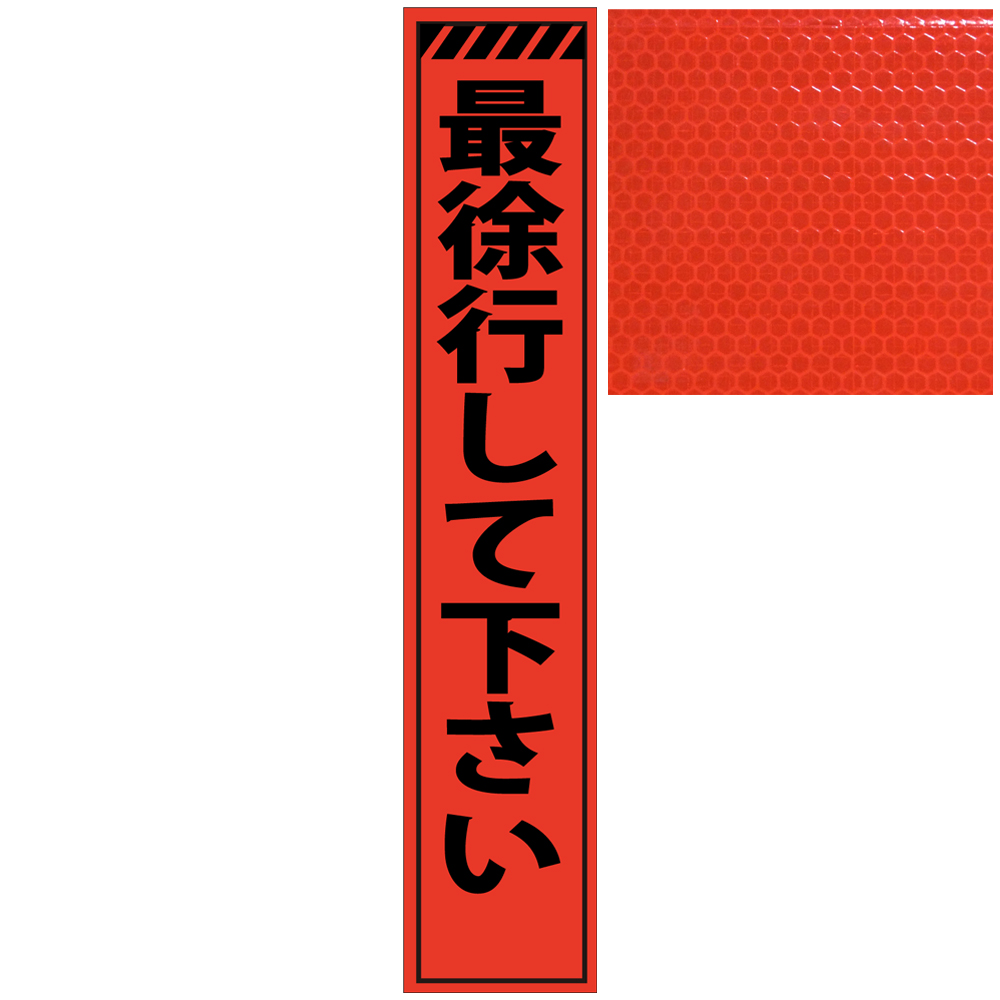 商品写真の拡大を開く