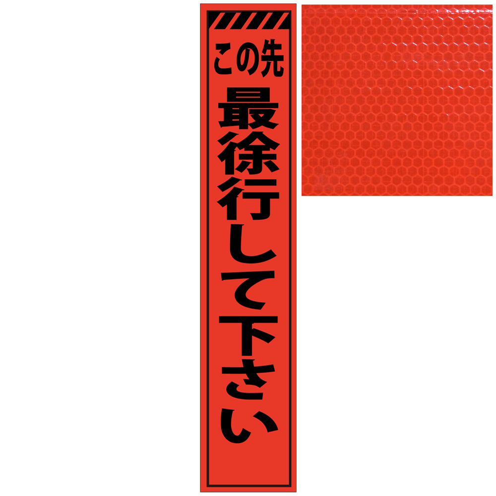 商品写真の拡大を開く