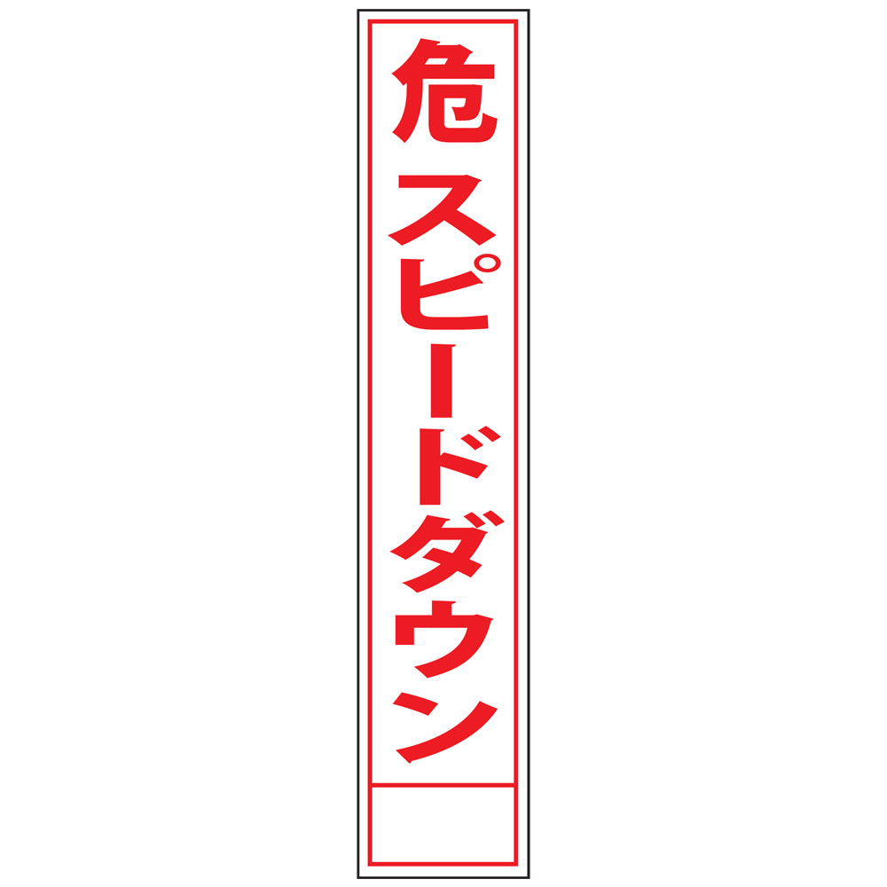 商品写真の拡大を開く