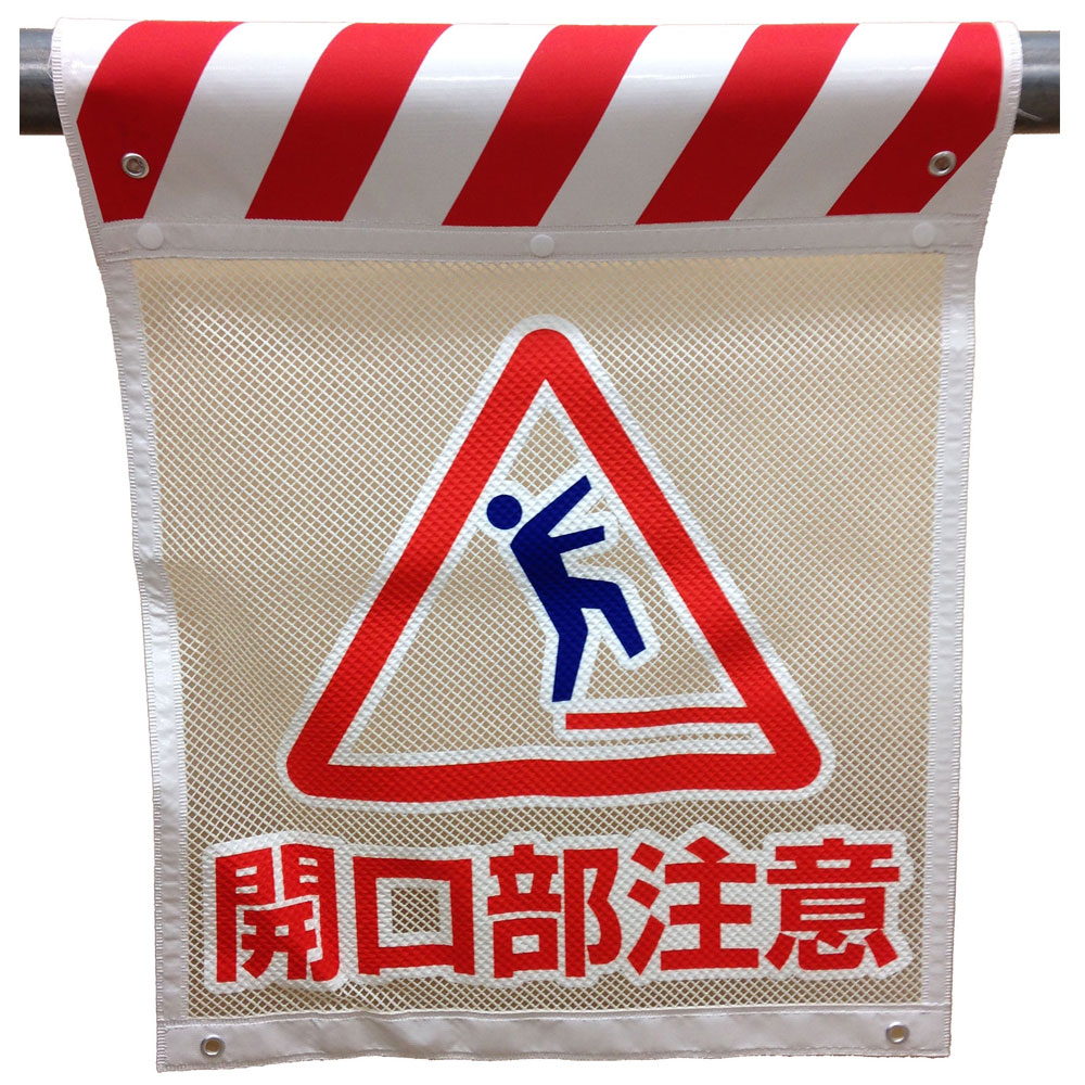 商品写真の拡大を開く