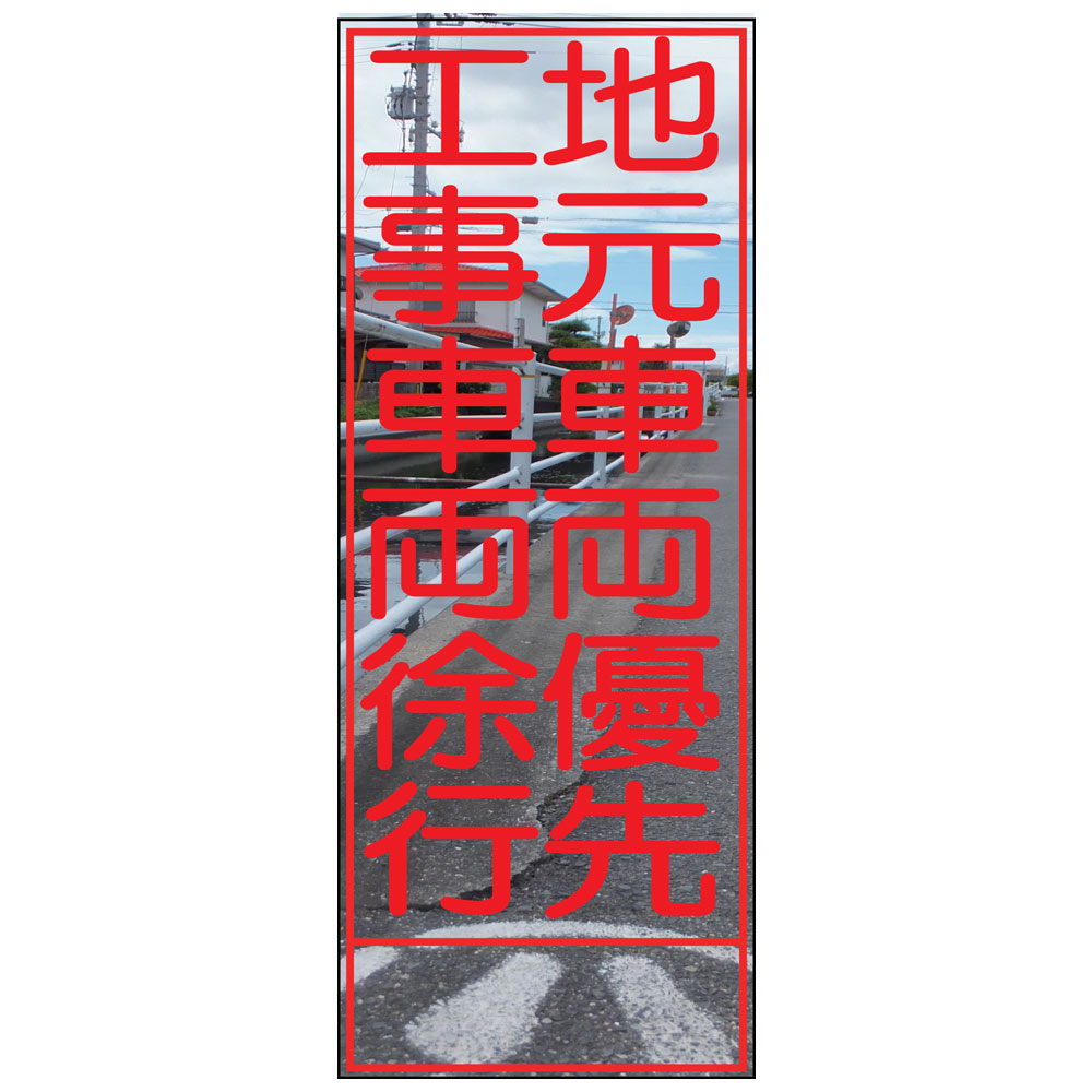 商品写真の拡大を開く