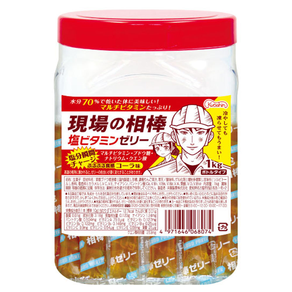 商品写真の拡大を開く
