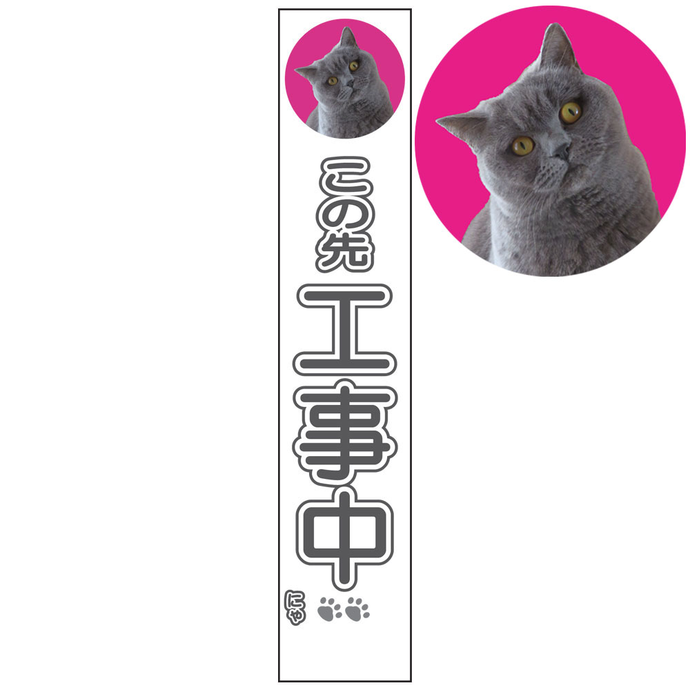 商品写真の拡大を開く