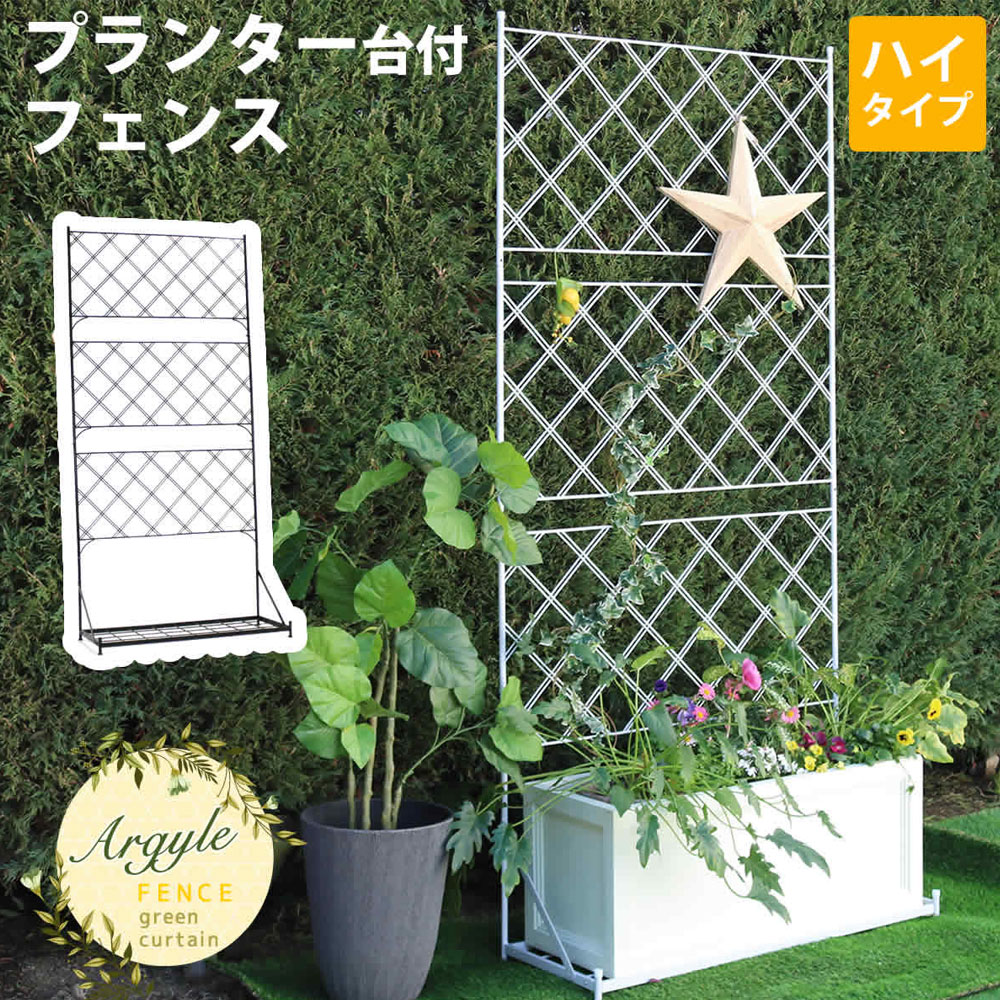 商品写真の拡大を開く
