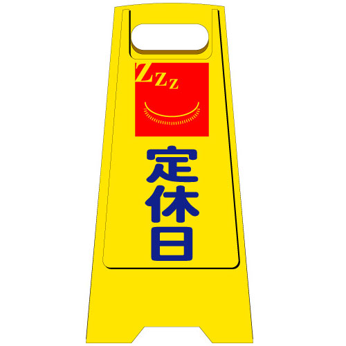 商品写真の拡大を開く