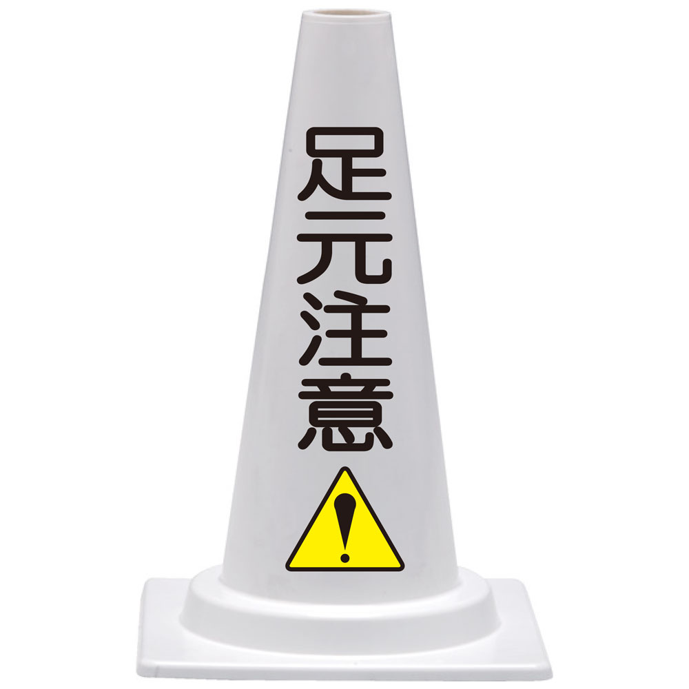 商品写真の拡大を開く