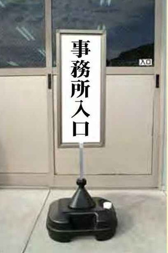 ���ʼ̿��γ���򳫤�