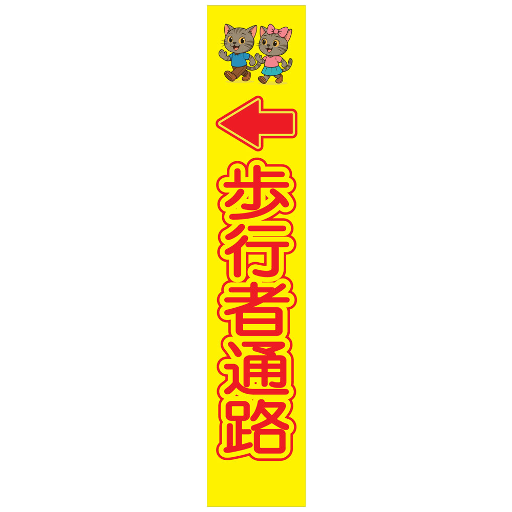 ���ʼ̿��γ���򳫤�