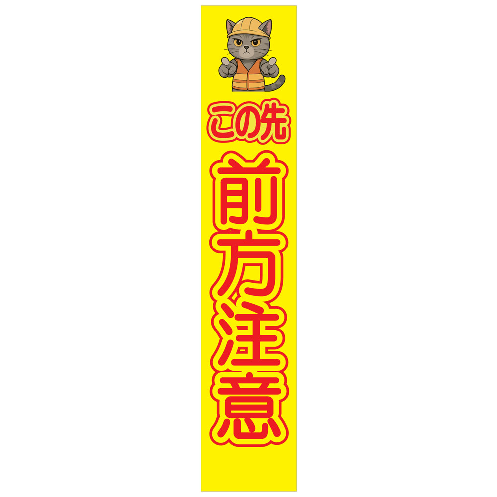 ���ʼ̿��γ���򳫤�