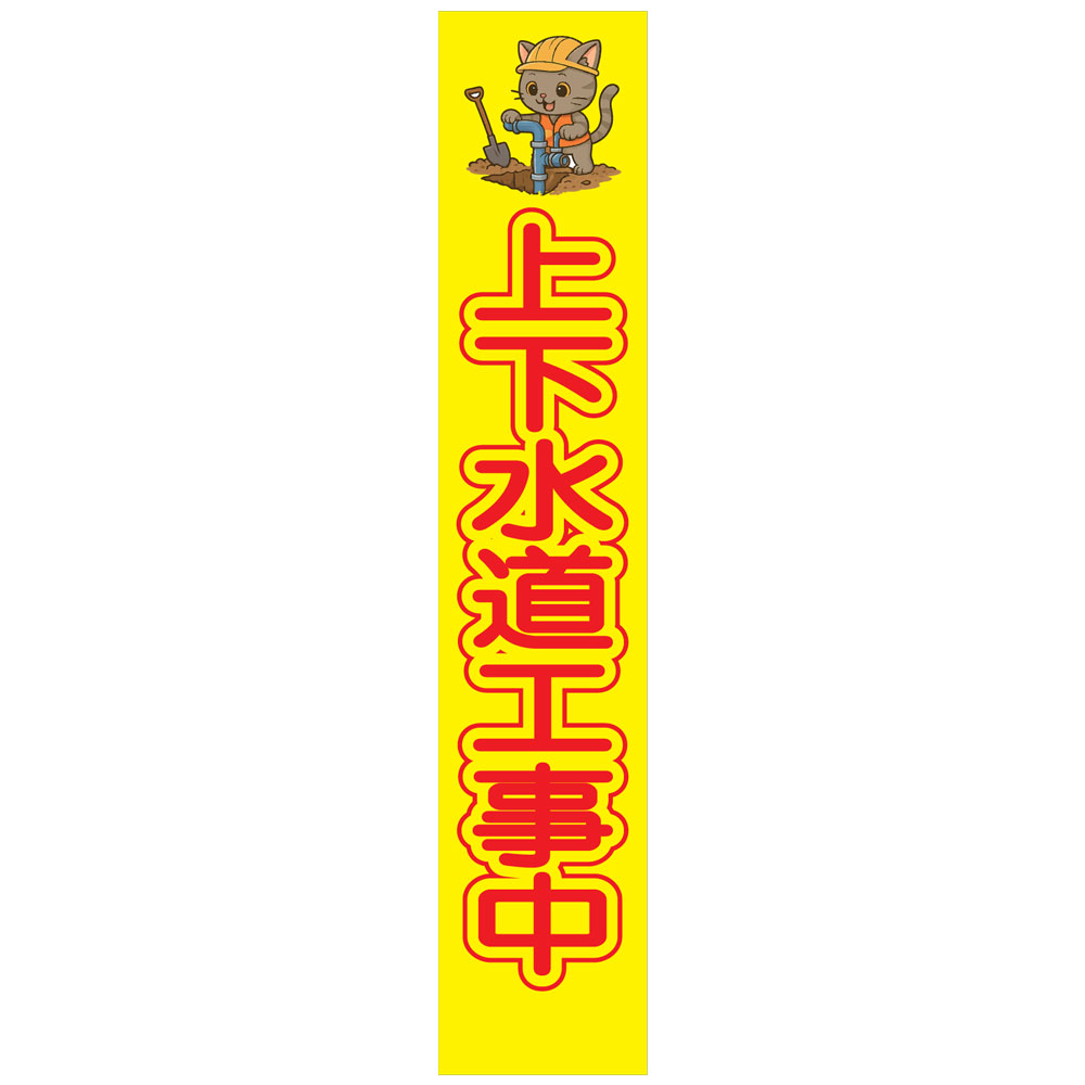 ���ʼ̿��γ���򳫤�