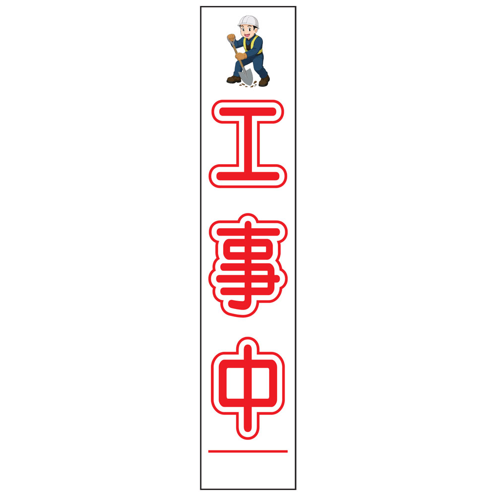 ���ʼ̿��γ���򳫤�