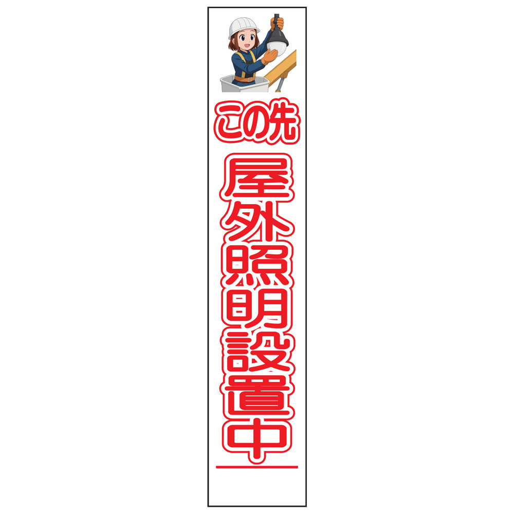 ���ʼ̿��γ���򳫤�