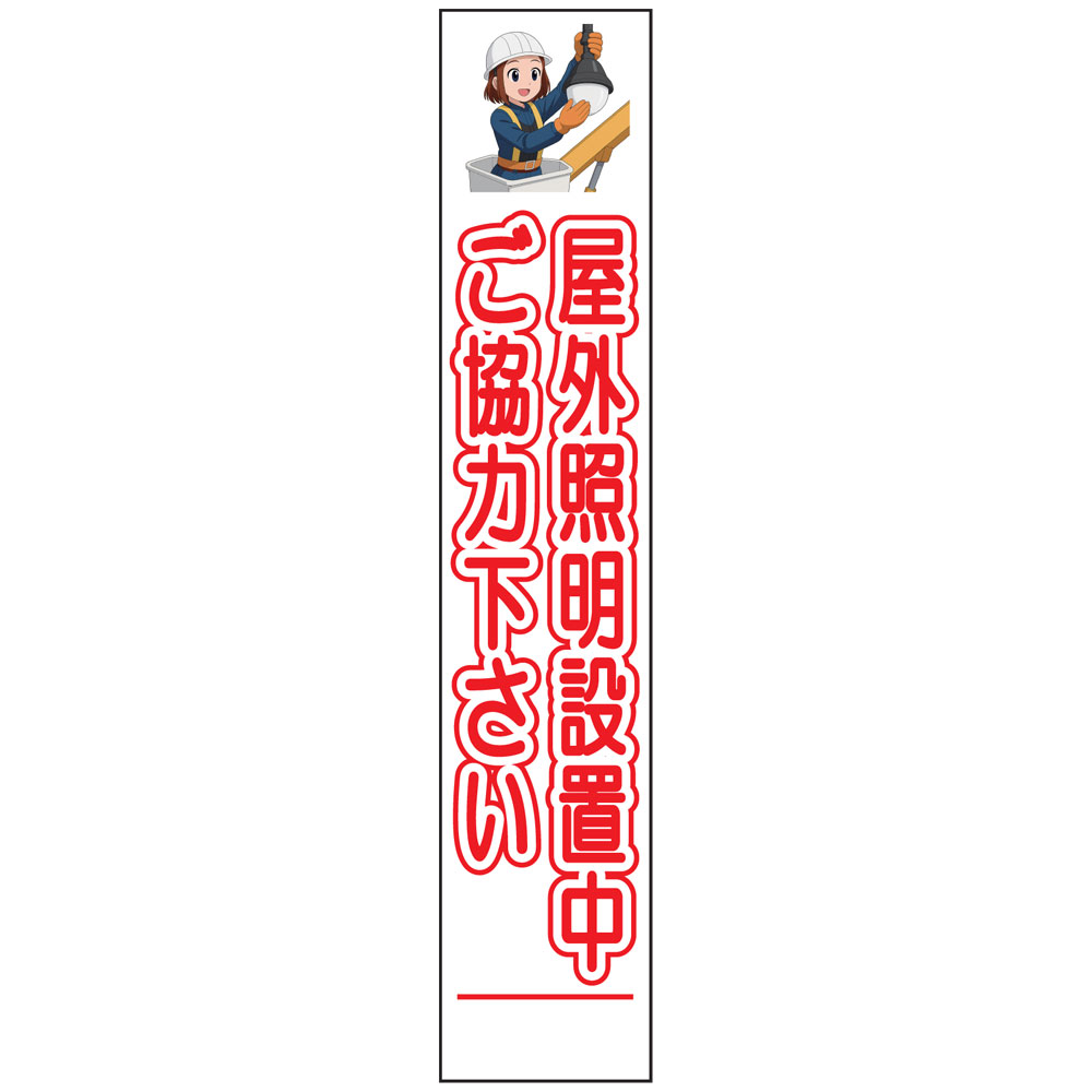 ���ʼ̿��γ���򳫤�