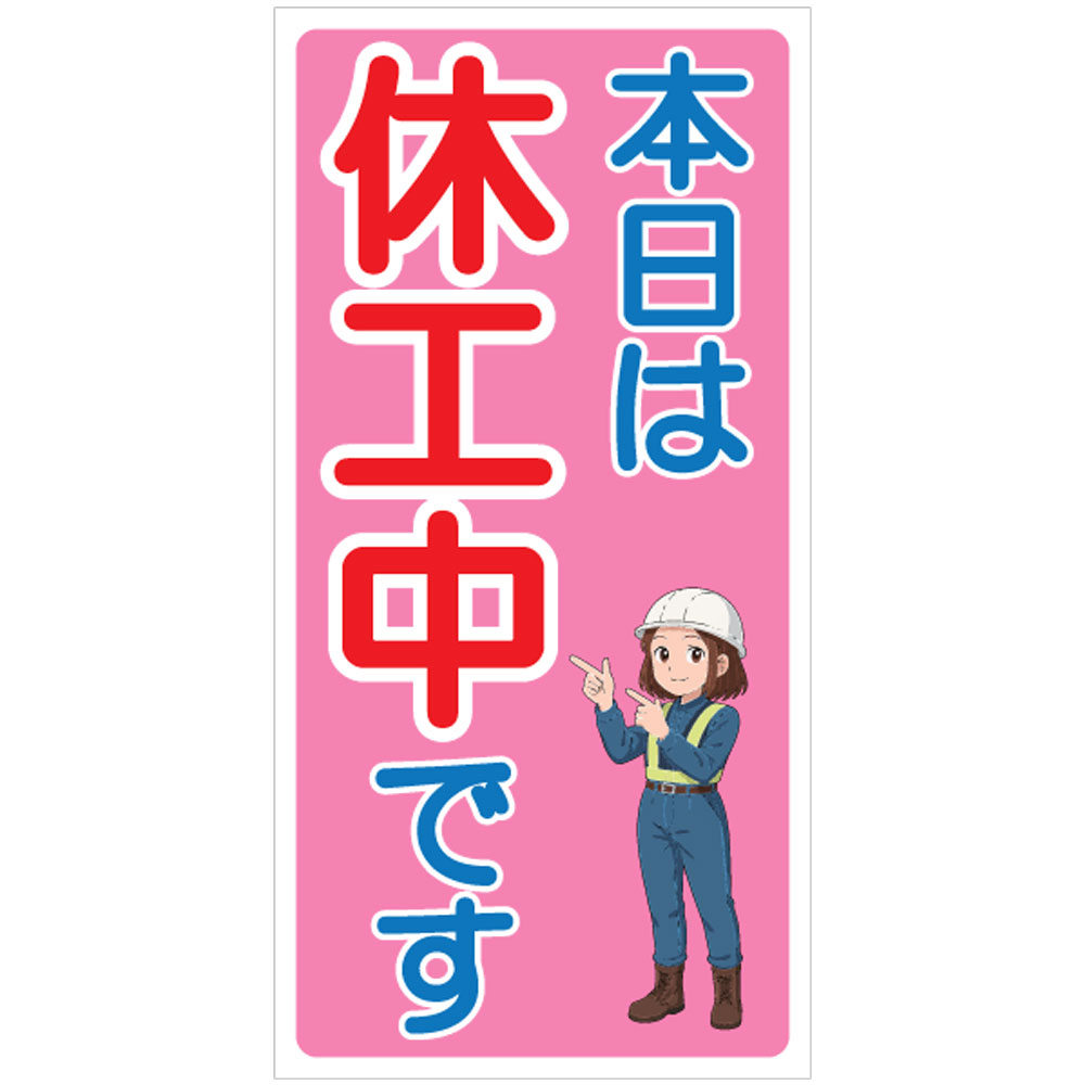 ���ʼ̿��γ���򳫤�