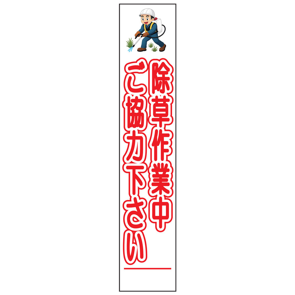 ���ʼ̿��γ���򳫤�