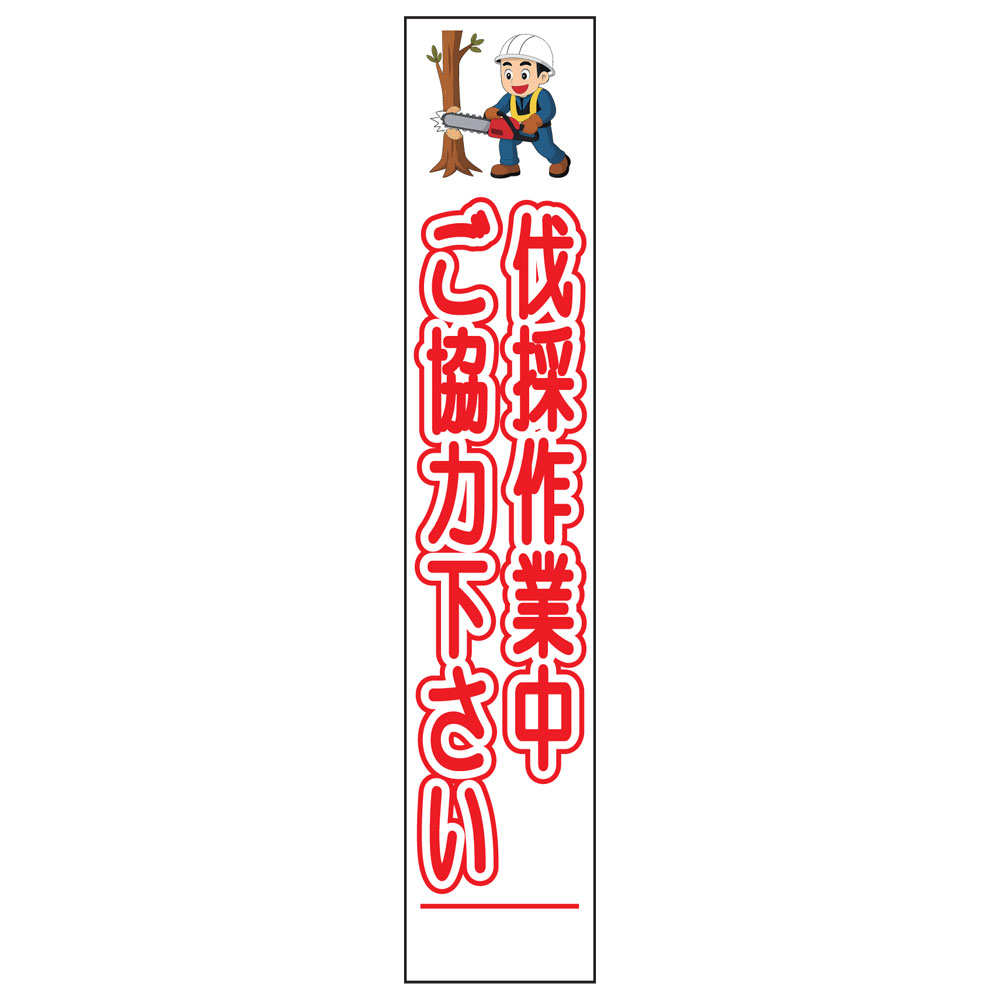 ���ʼ̿��γ���򳫤�