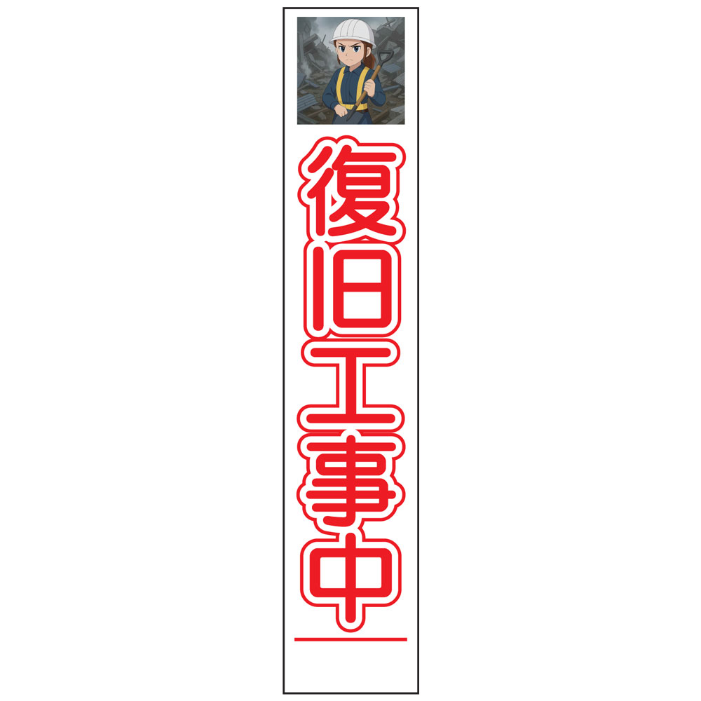 ���ʼ̿��γ���򳫤�