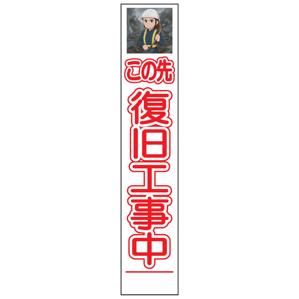 ���ʼ̿��γ���򳫤�