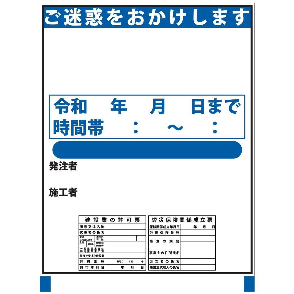 ���ʼ̿��γ���򳫤�