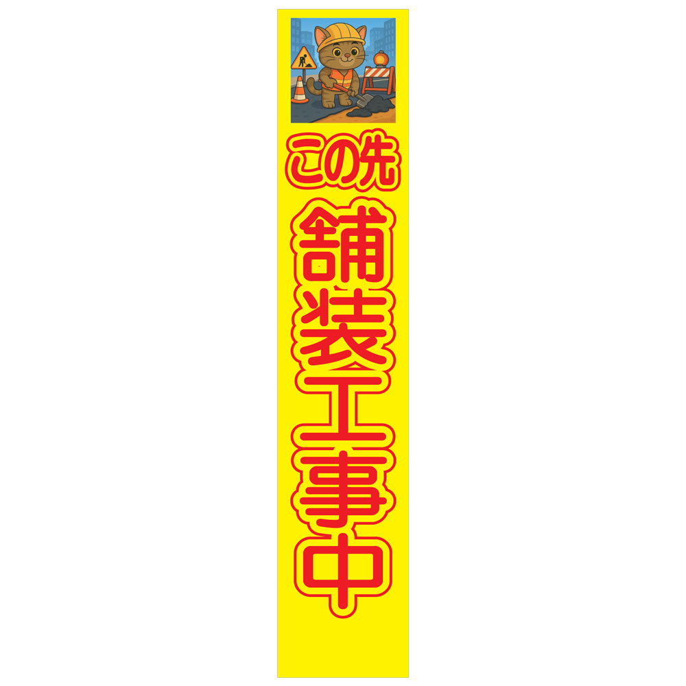 ���ʼ̿��γ���򳫤�