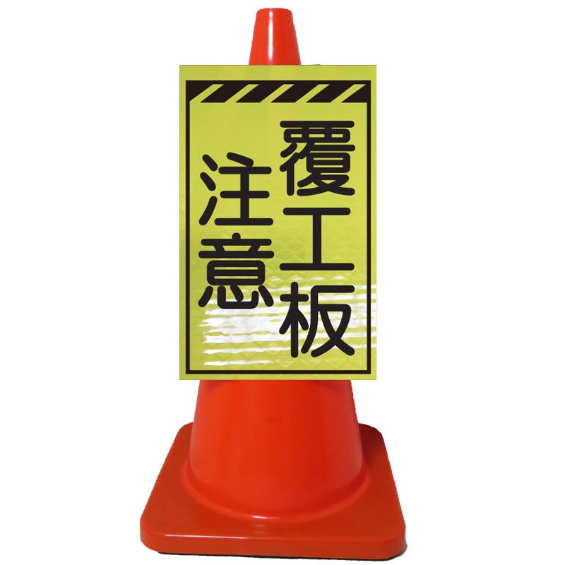 ���ʼ̿��γ���򳫤�