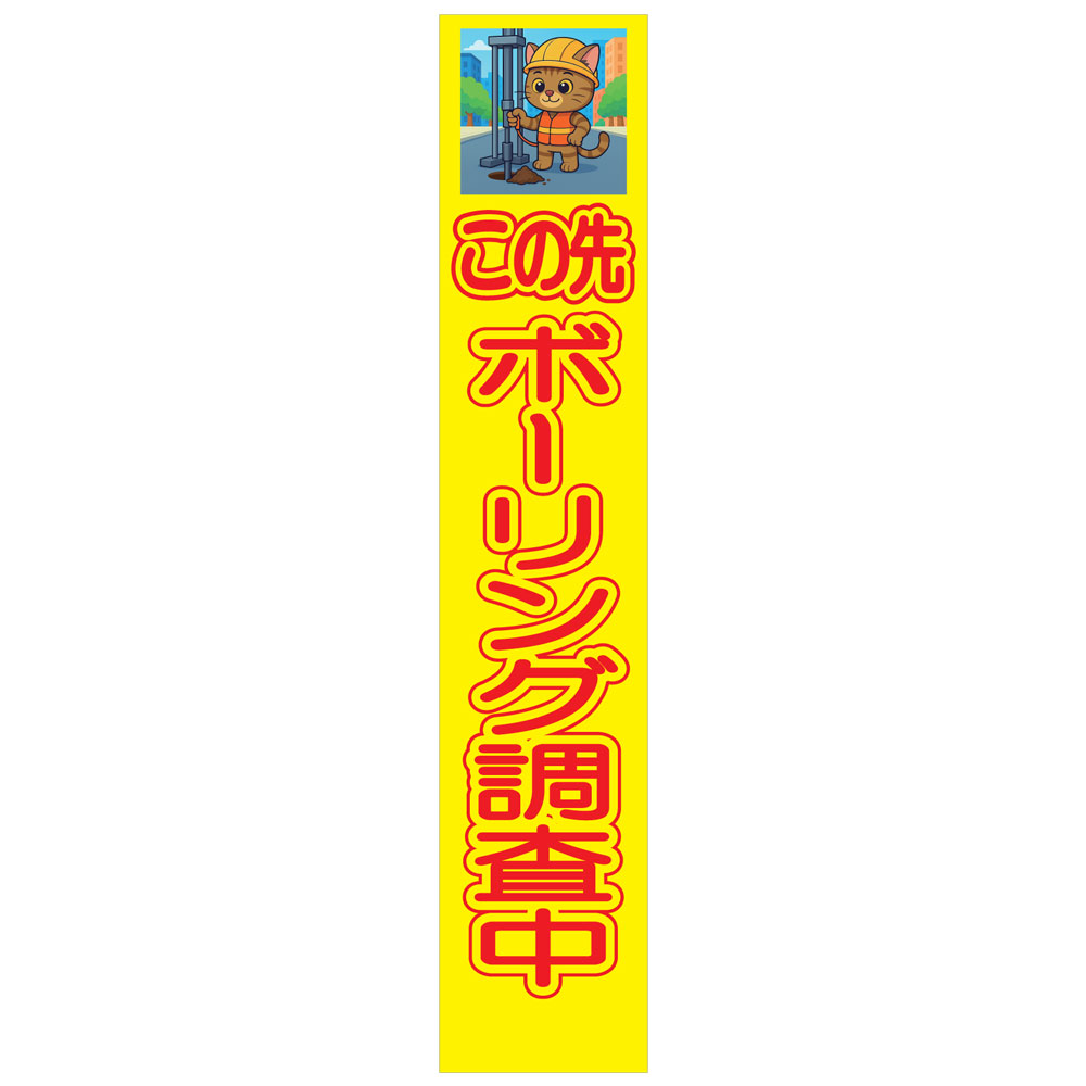 ���ʼ̿��γ���򳫤�