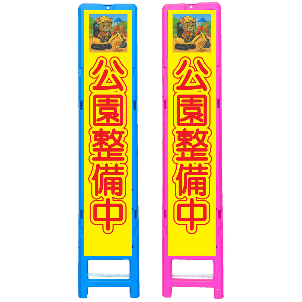 ���ʼ̿��γ���򳫤�