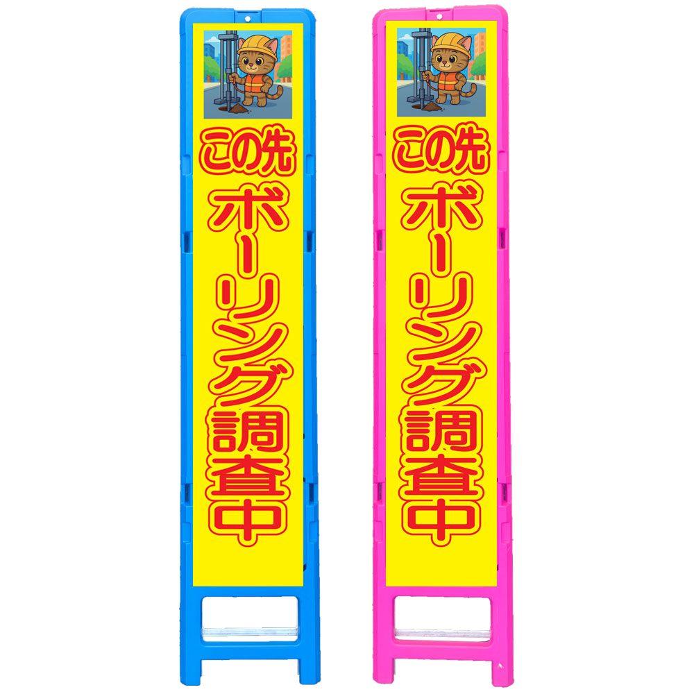 ���ʼ̿��γ���򳫤�