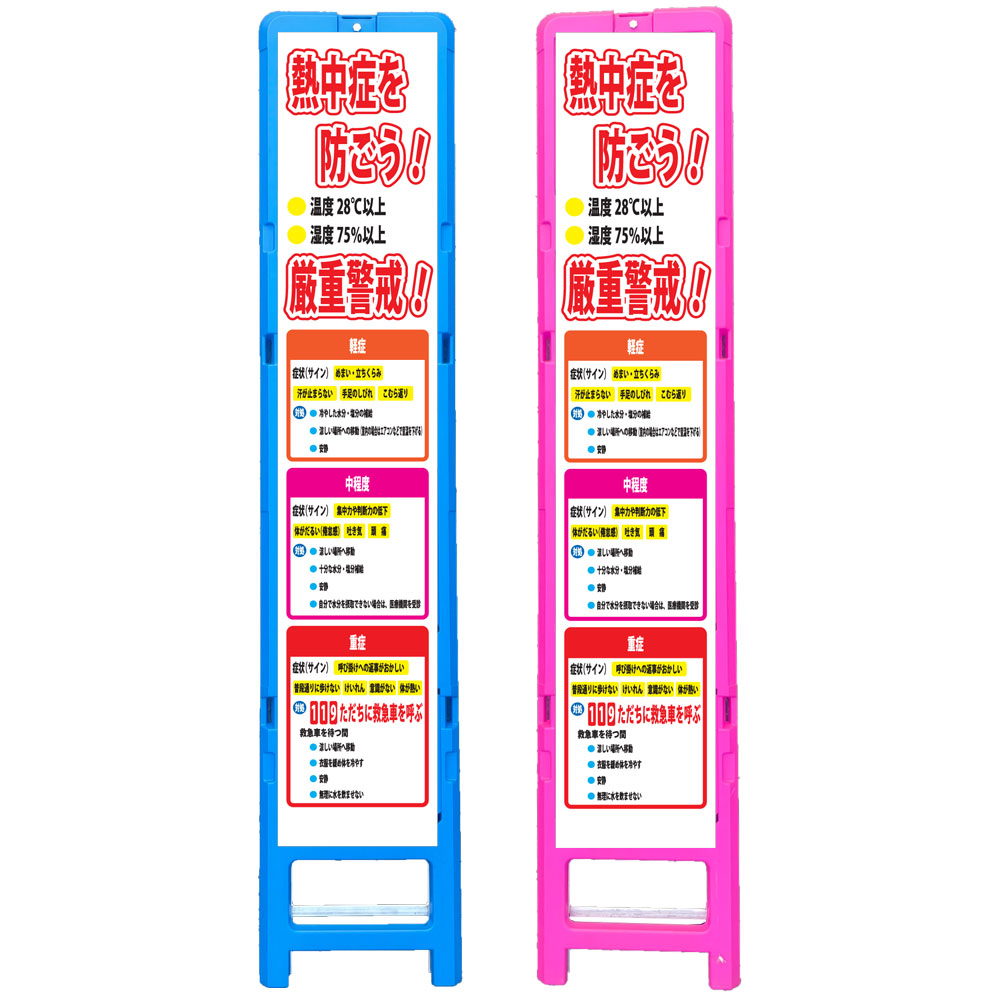 ���ʼ̿��γ���򳫤�