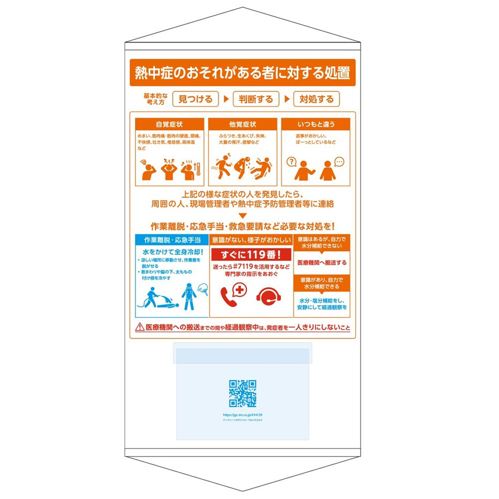 ���ʼ̿��γ���򳫤�