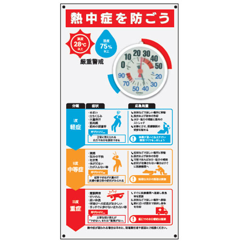 ���ʼ̿��γ���򳫤�