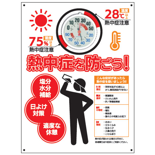 ���ʼ̿��γ���򳫤�