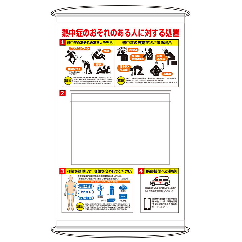 ���ʼ̿��γ���򳫤�