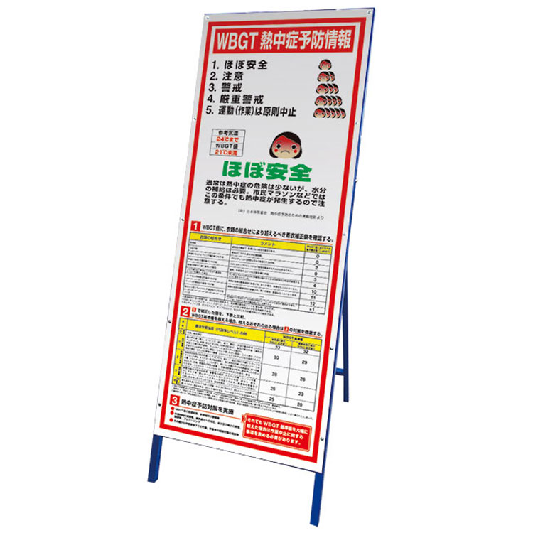 ���ʼ̿��γ���򳫤�