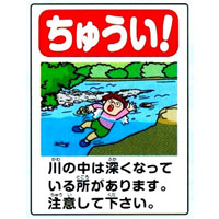 商品写真の拡大を開く