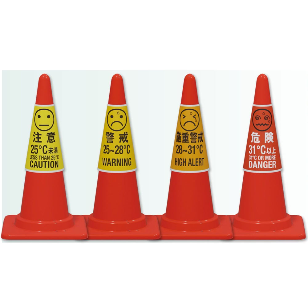 ���ʼ̿��γ���򳫤�