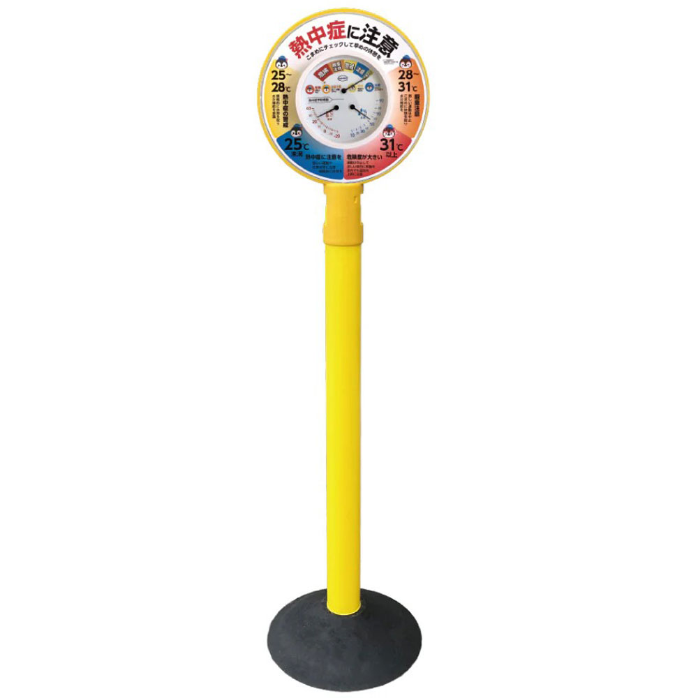 ���ʼ̿��γ���򳫤�