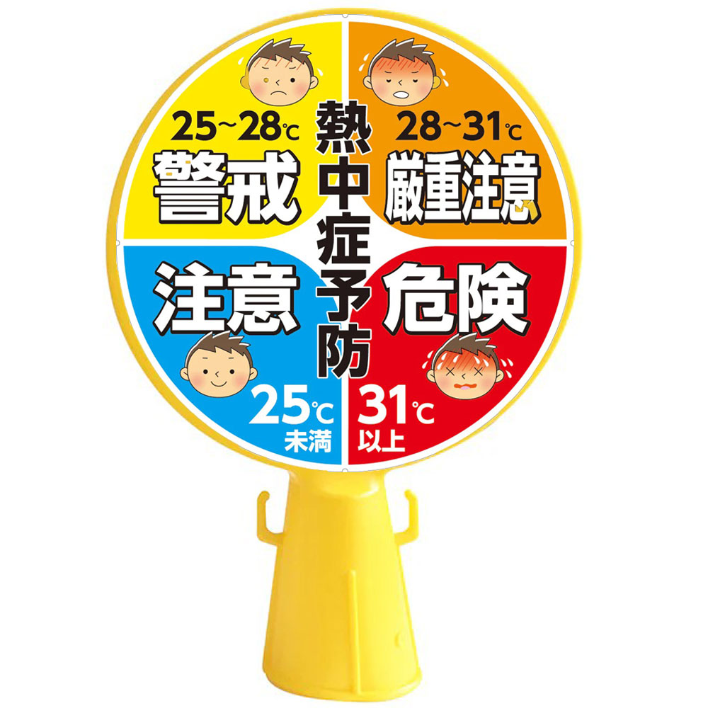 ���ʼ̿��γ���򳫤�